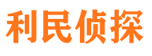 朝天市婚外情调查